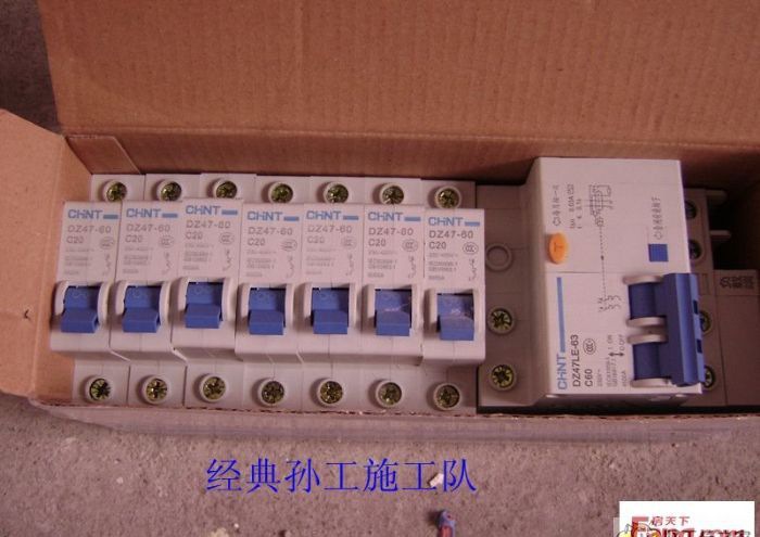 广州沙太南路装修效果图