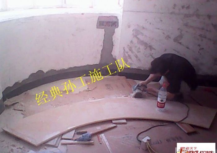 广州农口东装修效果图