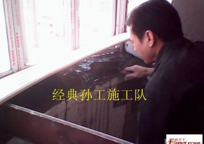 广州农口东装修效果图