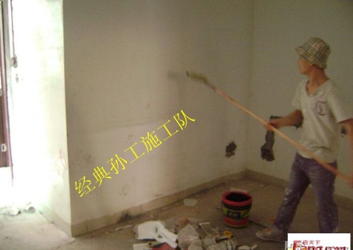 广州农口东装修效果图