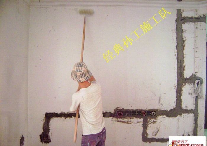 广州农口东装修效果图