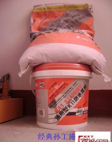 广州农口东装修效果图