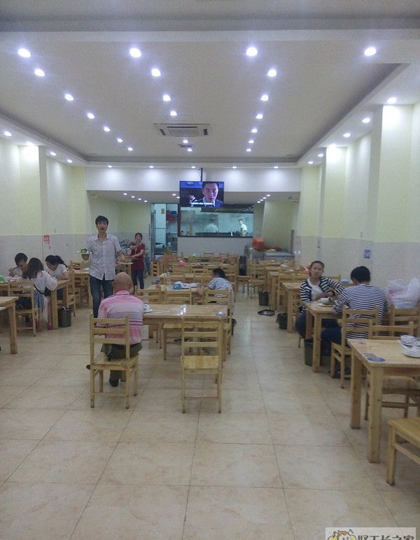 �人����ٻ�װ��Ч��ͼ