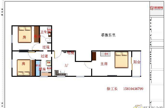 ������΢����װ��Ч��ͼ