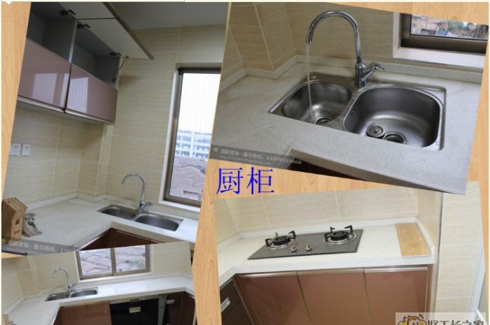 ������ҵ�´�װ��Ч��ͼ