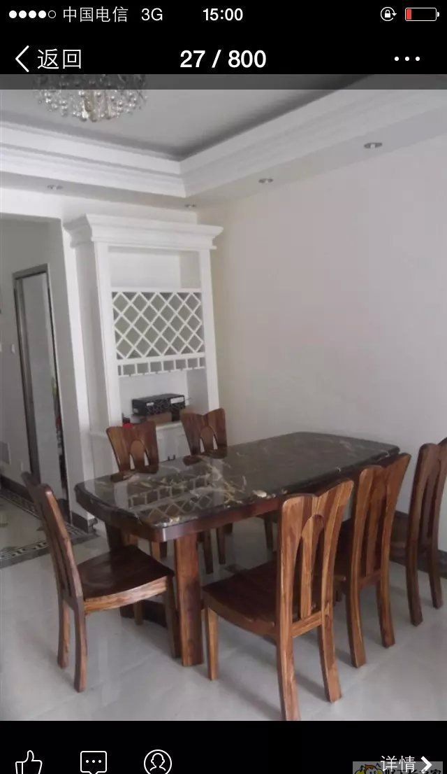 ����ɽ���27��װ��Ч��ͼ