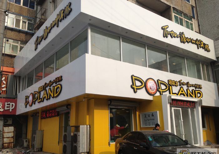 ����������װ��Ч��ͼ