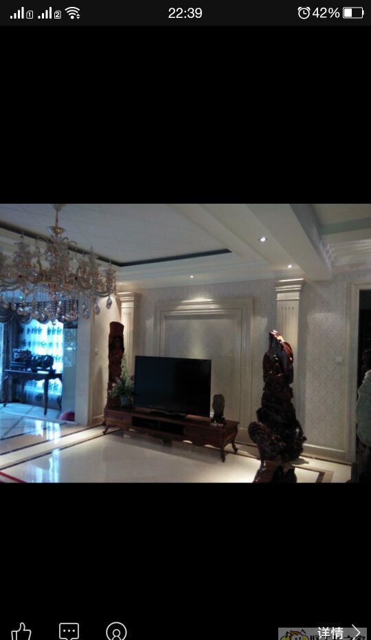 ����ɽˮ��άװ��Ч��ͼ