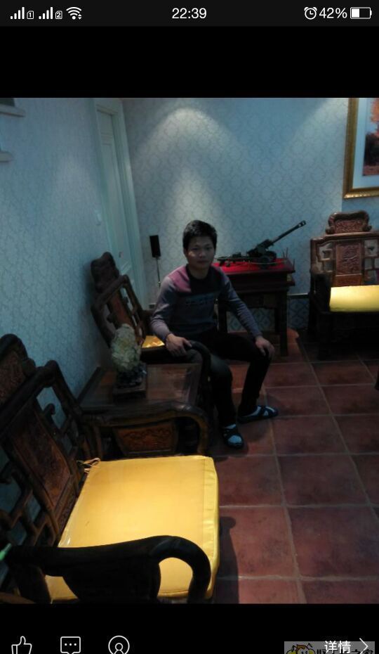 ����ɽˮ��άװ��Ч��ͼ