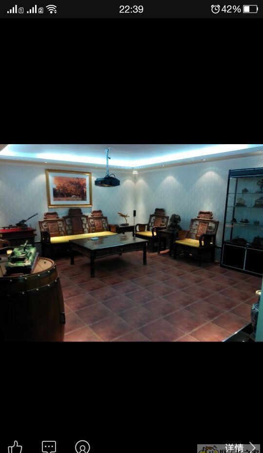 ����ɽˮ��άװ��Ч��ͼ