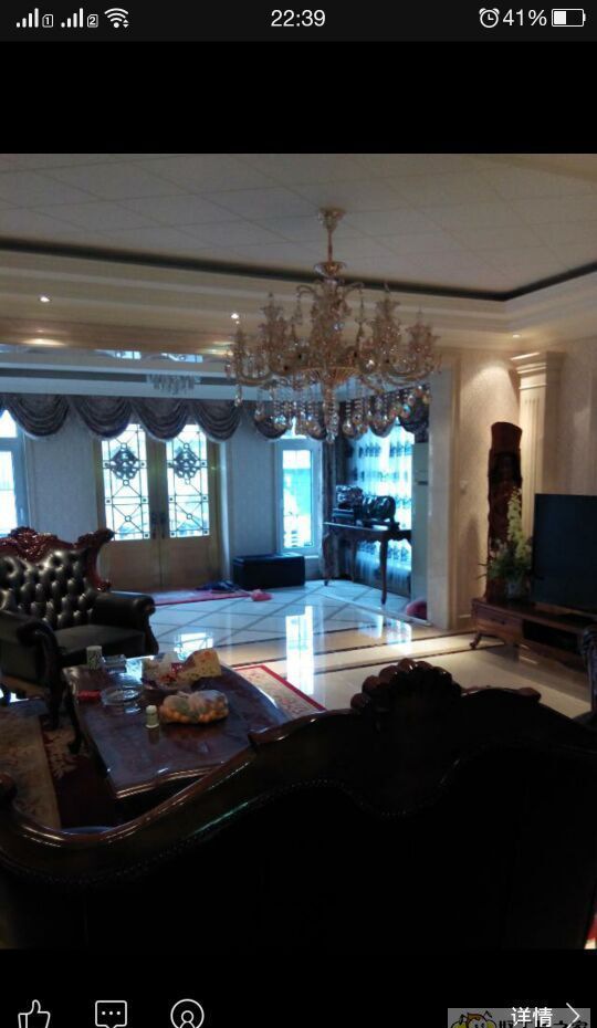 ����ɽˮ��άװ��Ч��ͼ