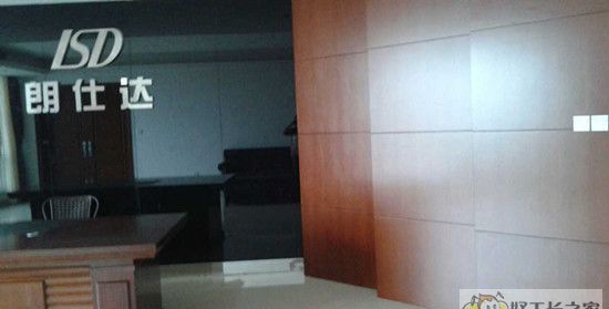 金华朗士达董事长装修效果图