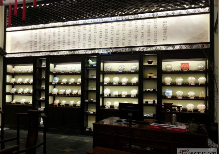 �������Ի�԰װ��Ч��ͼ