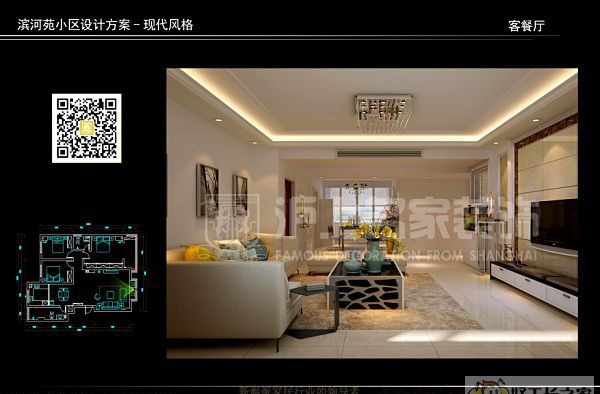 ����Ͽ����Էװ��Ч��ͼ