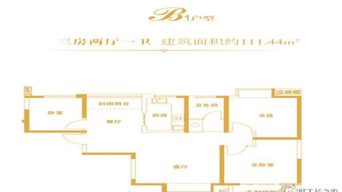 �������껪��װ��Ч��ͼ