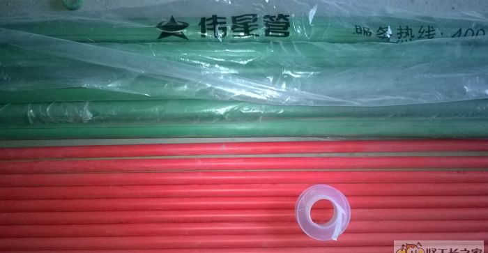 郑州伍號院装修效果图