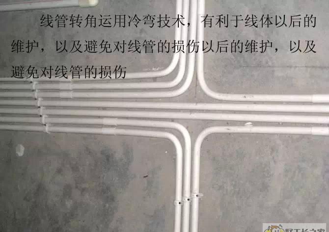 西安航天逸居装修效果图