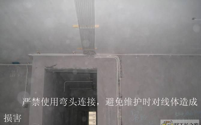 西安航天逸居装修效果图