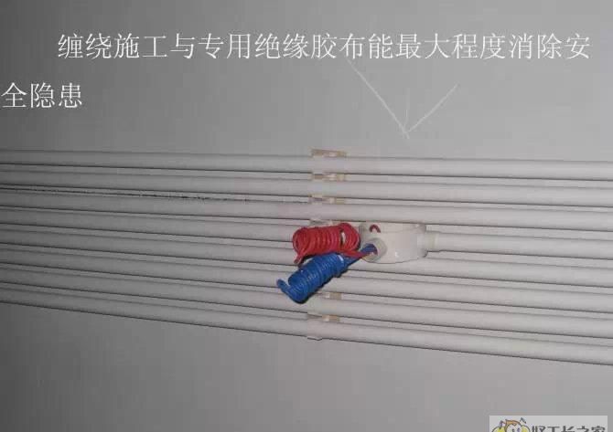 西安航天逸居装修效果图