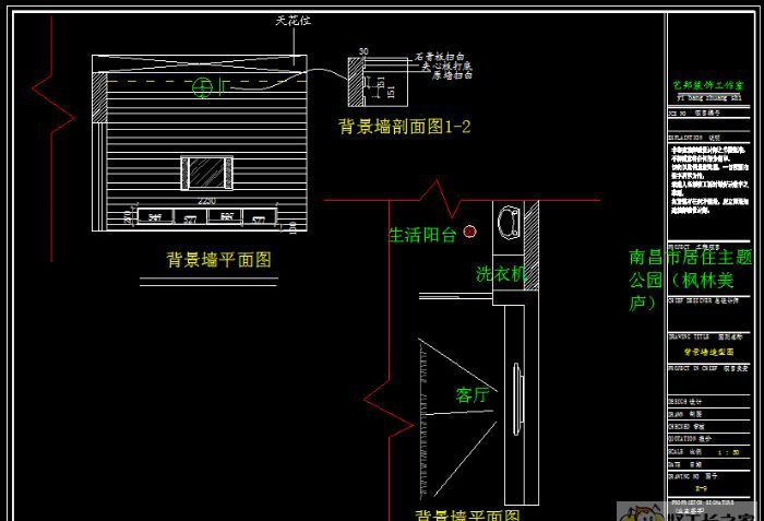 �ϲ���ס���⹫԰װ��Ч��ͼ