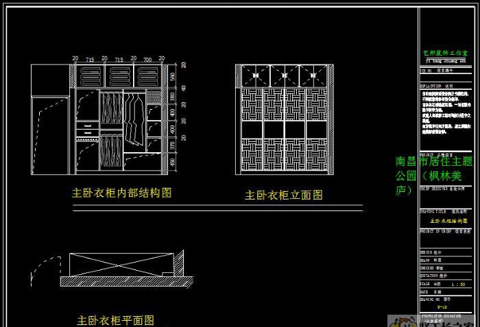 �ϲ���ס���⹫԰װ��Ч��ͼ