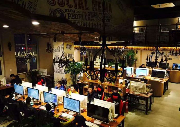 青岛蓝调网咖装修效果图