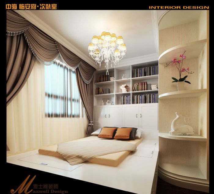 青岛中海临安府装修效果图