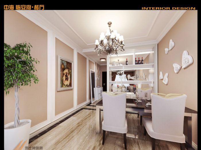 青岛中海临安府装修效果图