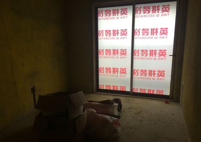 ��ɽ�̵���һ��װ��Ч��ͼ