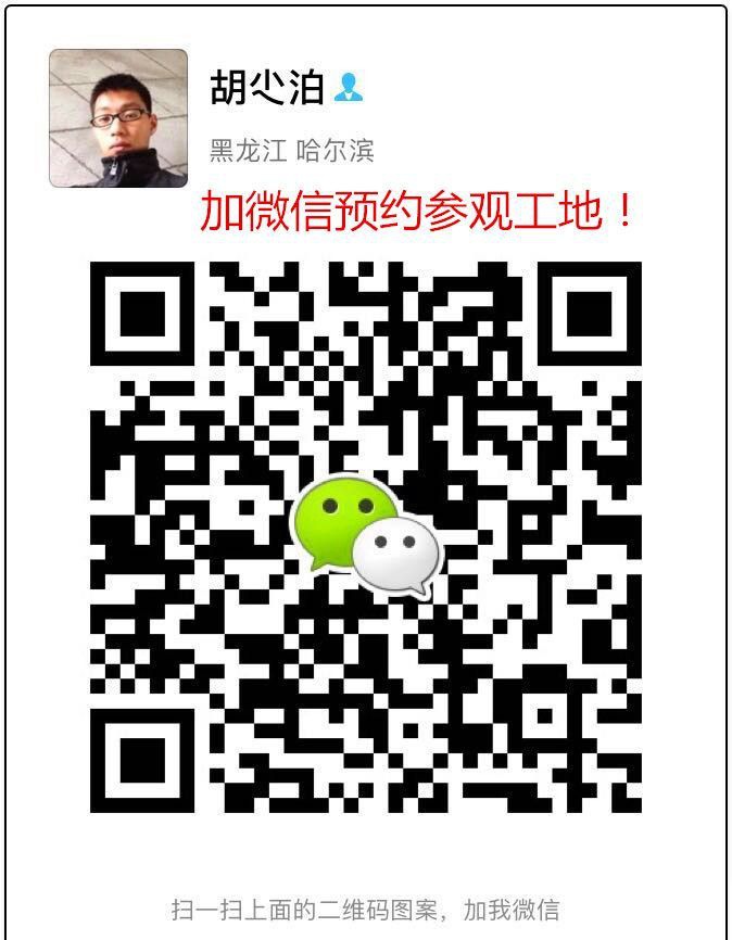 �������к�Ӻ������װ��Ч��ͼ