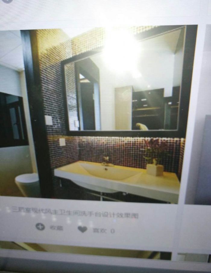 武汉仁信城小区装修效果图