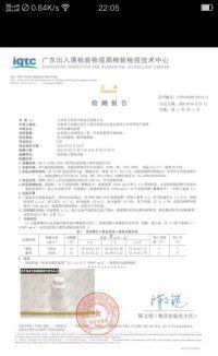 武汉世贸林屿岸装修效果图