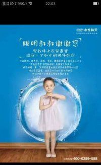 武汉世贸林屿岸装修效果图