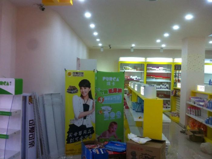 郑州可爱可亲装修效果图