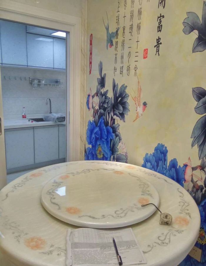 �������۾�װ��Ч��ͼ