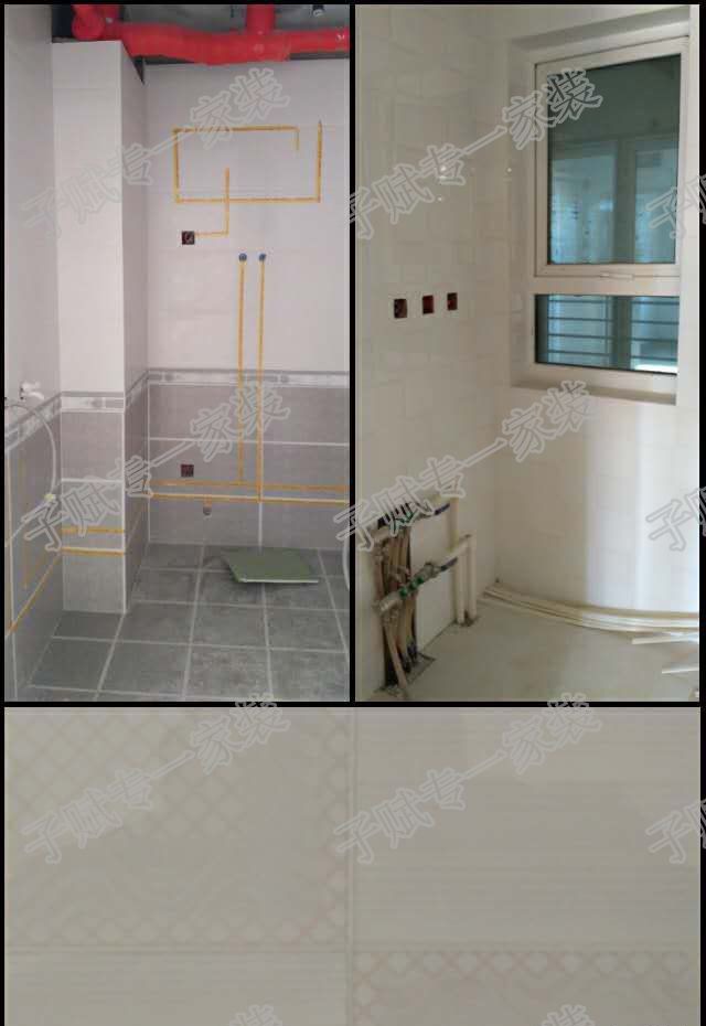 沈阳银亿格兰郡装修效果图