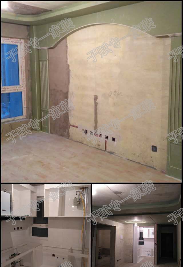 沈阳银亿格兰郡装修效果图