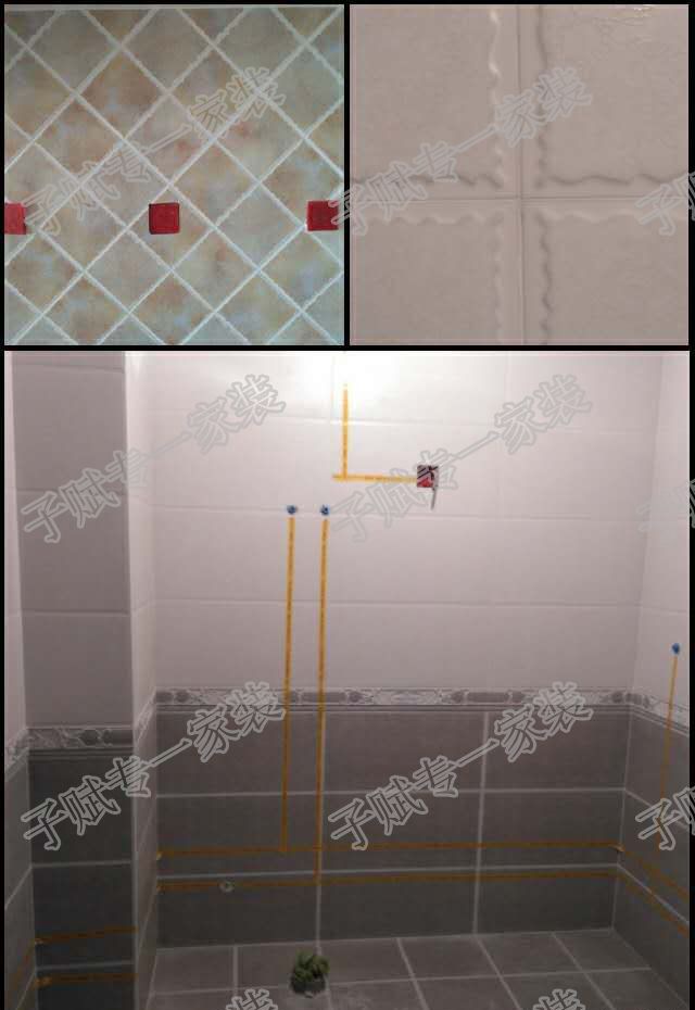 沈阳银亿格兰郡装修效果图