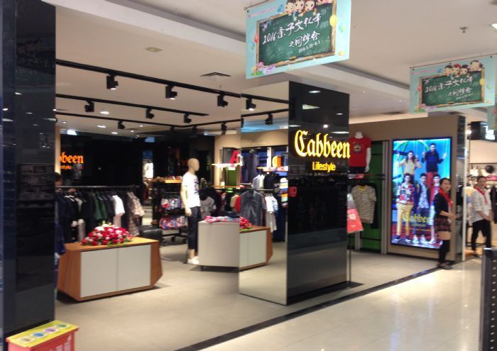 ���������Ͱٻ�װ��Ч��ͼ