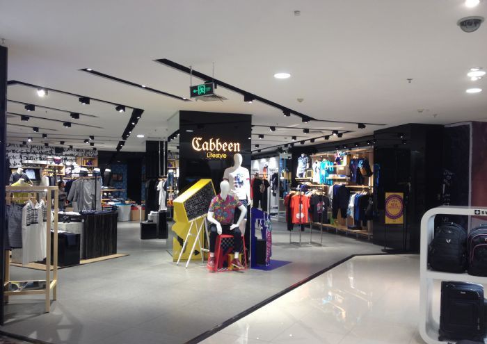 重庆王府井百货装修效果图