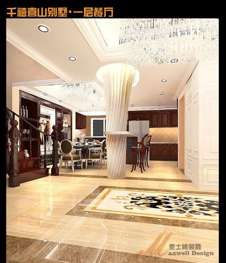 青岛千禧国际村装修效果图