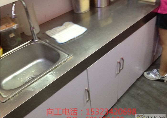 ���ں��ű��׳�װ��Ч��ͼ