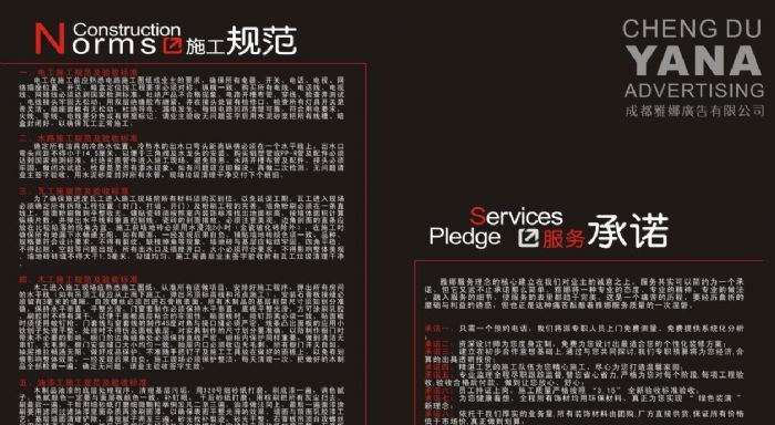 �ɶ���������װ��Ч��ͼ