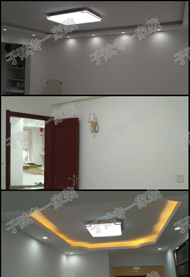 沈阳银亿格兰郡装修效果图