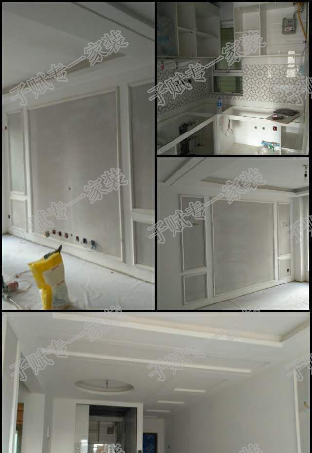 沈阳银亿格兰郡装修效果图