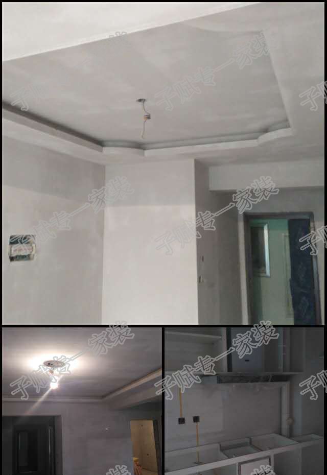 沈阳银亿格兰郡装修效果图