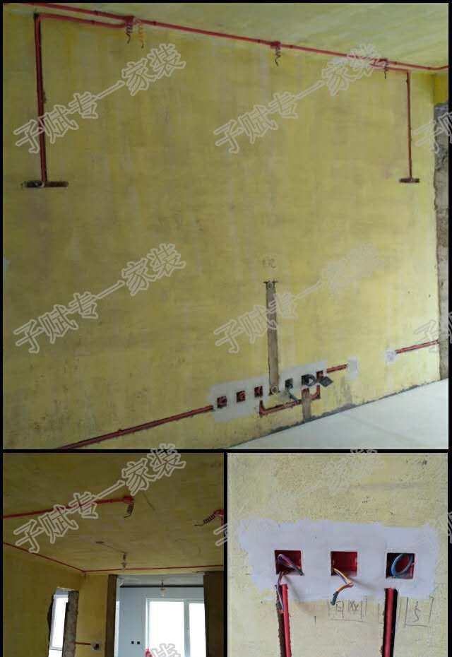 沈阳银亿格兰郡装修效果图