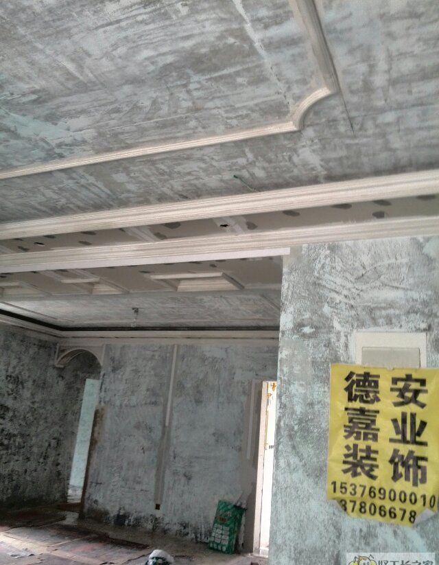 青岛尚溪地装修效果图