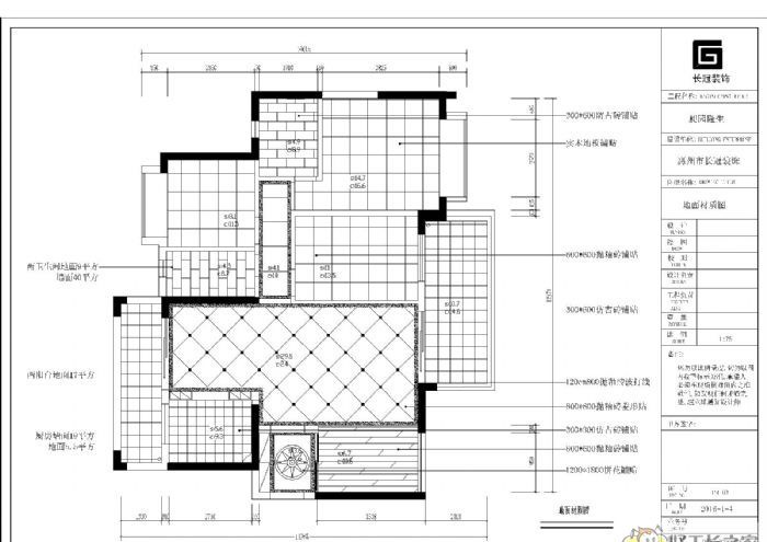 ������԰װ��Ч��ͼ