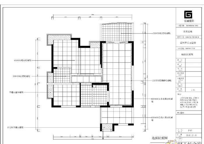 ����̫���ߵ�װ��Ч��ͼ